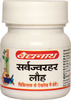 Baidyanath Asli Ayurved Sarvajwarhar Lauh 40 Tablets (Pack Of 2)
