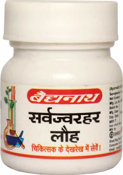 Baidyanath Asli Ayurved Sarvajwarhar Lauh 40 Tablets (Pack Of 2)