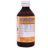 Cipzer Sharbat Bazoori Motadil 200Ml | Supports Urinary Tract Health & Renal Wellness