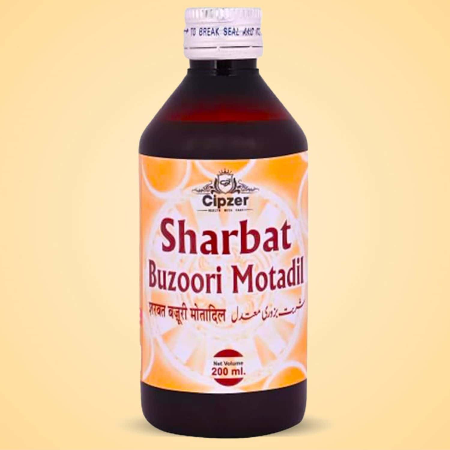 Cipzer Sharbat Bazoori Motadil | Good For Urinary Tract Infection-200ml