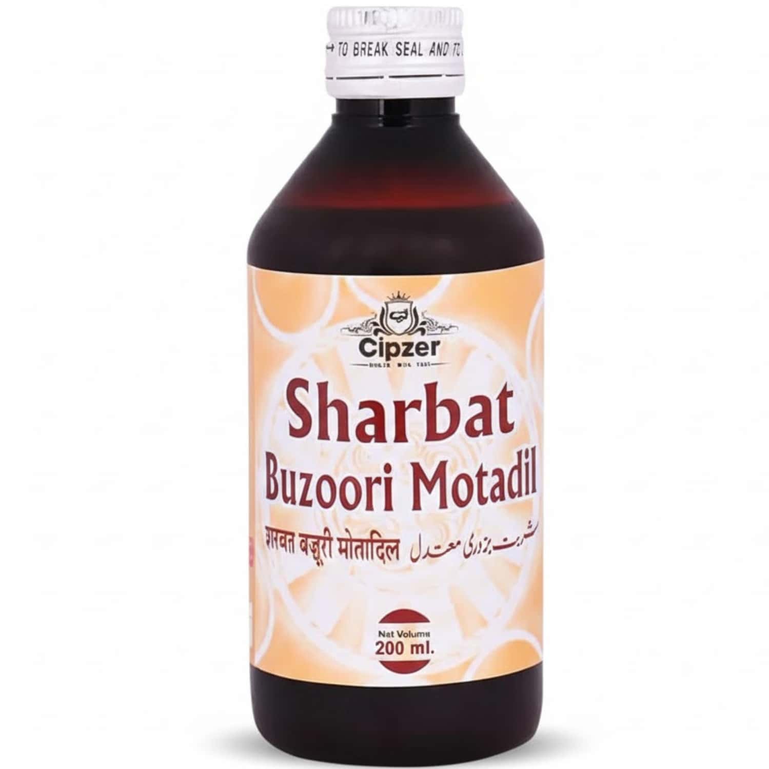 Cipzer Sharbat Bazoori Motadil 200ml | Supports Urinary Tract Health & Renal Wellness
