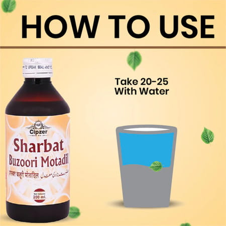 Cipzer Sharbat Bazoori Motadil 200ml | Supports Urinary Tract Health & Renal Wellness