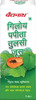 Vansaar Giloy Papaya Tulsi Juice 2L|Enhances Immunity And Blood Platelet Count-1L(Pack Of 2)