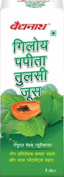 Vansaar Giloy Papaya Tulsi Juice 2L|Enhances Immunity And Blood Platelet Count-1L(Pack Of 2)