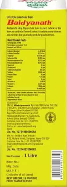 Vansaar Giloy Papaya Tulsi Juice 2L|Enhances Immunity And Blood Platelet Count-1L(Pack Of 2)
