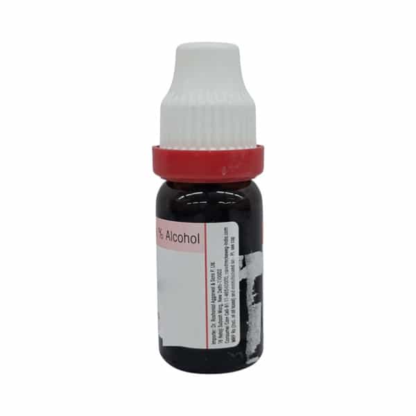 Dr. Reckeweg Sanguinaria Canadensis 30 Ch (11Ml)