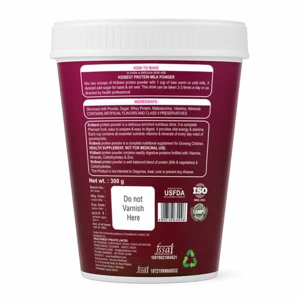 Healthbest Protein Powder For Kids Smart And Strong Kids Chocolate Flavour - 300Gm