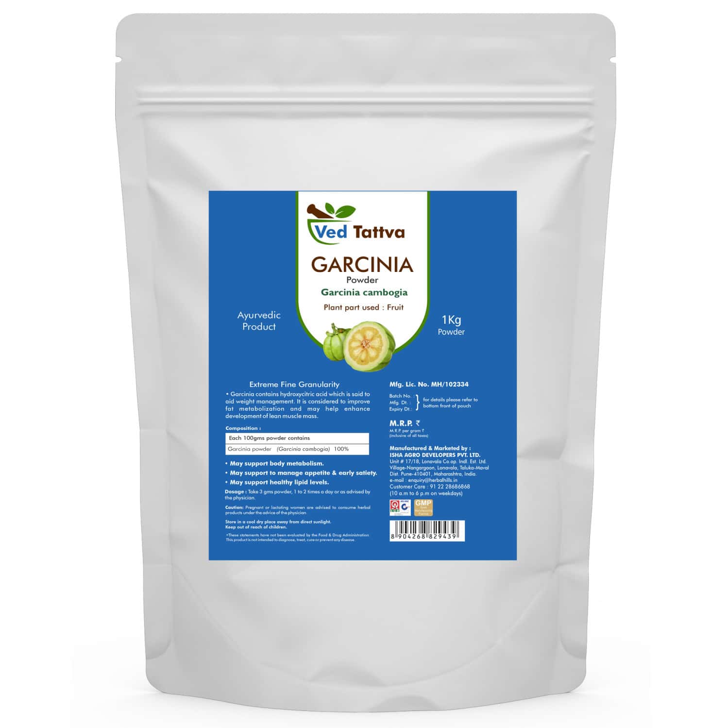 Ved Tattva Garcinia Powder - 1 Kg (pack Of 5)