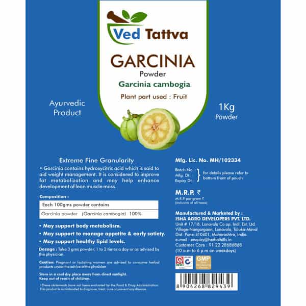 Ved Tattva Garcinia Powder - 1 Kg (Pack Of 5)