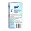 Durex Air Ultra Thin Condom 12 Nos