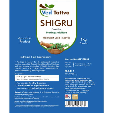 Ved Tattva Shigru Powder - 1 Kg (Pack Of 4) Moringa Leaf (Shugru/Drumstick Leaf) Powder