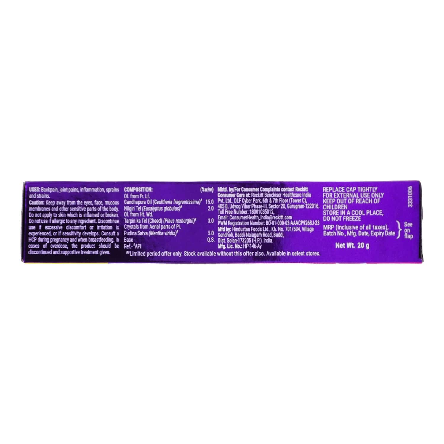 Moov Pain Relief Specialist Cream 20G