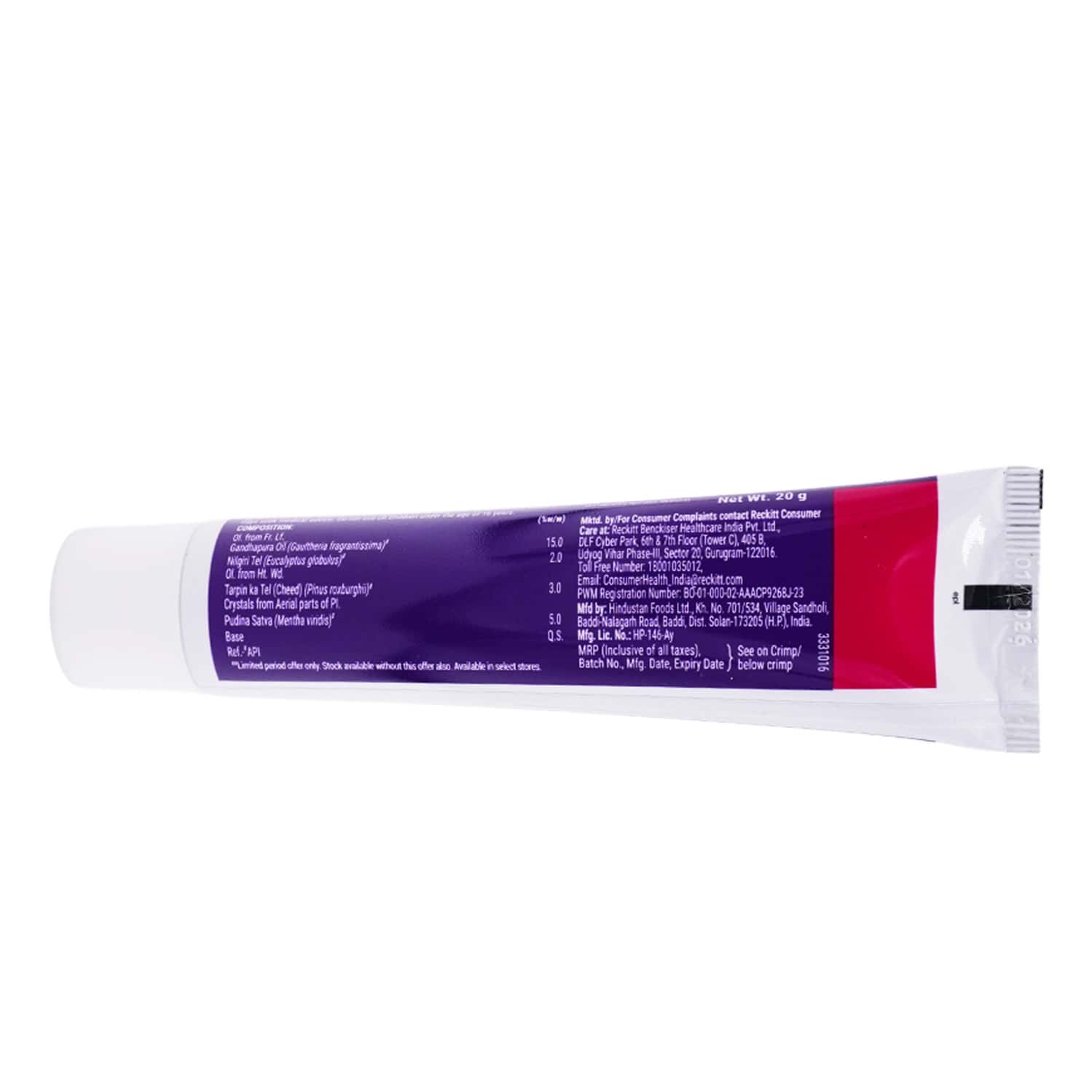 Moov Pain Relief Specialist Cream 20G