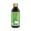 Nivaran 90 Herbal Cough Syrup(Pack Of 3 - 60 Ml)