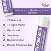 Bake 2% Kojic Tinted Brightening Lip Balm With Arbutin & Glycolic (5G)