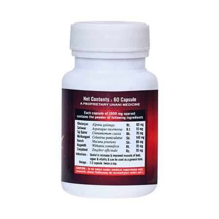 Cipzer Male Spark 60 Capsules | Supports Mens Vitality| Stamina & Overall Wellness