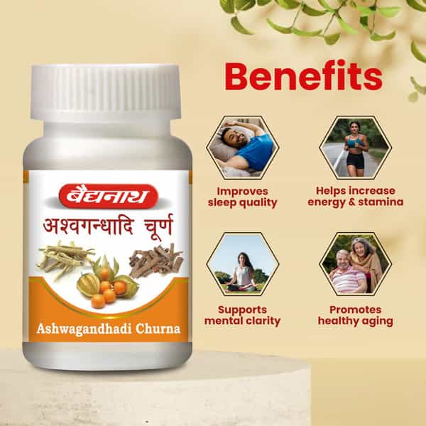Baidyanath Ayurved Ashwagandhadi Churna 60G | Energy | Stamina & Stress Relief