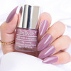 Debelle Gel Nail Lacquer Majestique Mauve Mauve Nail Polish 8Ml
