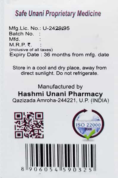 Hashmi Heightol Xl Capsule 20