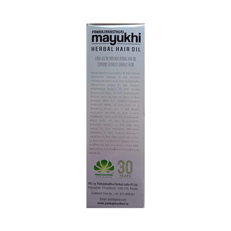 Pankajakasthuri Mayukhi Herbal Hair Oil Bottle Of 200ml