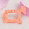 R For Rabbit Tiny Bites Safari (Horse Orange)