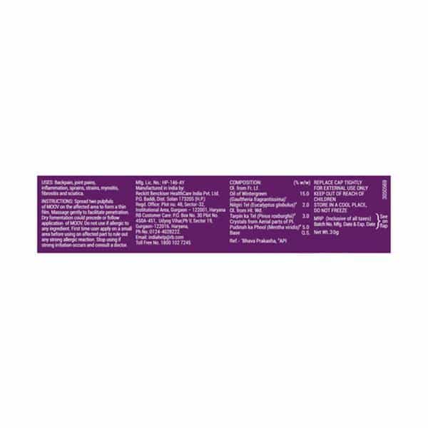 Moov Cream 30Gm