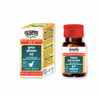 Guapha Ayurveda Kumar Kalyan Ras (With Gold And Pearl) - 10 Tabs