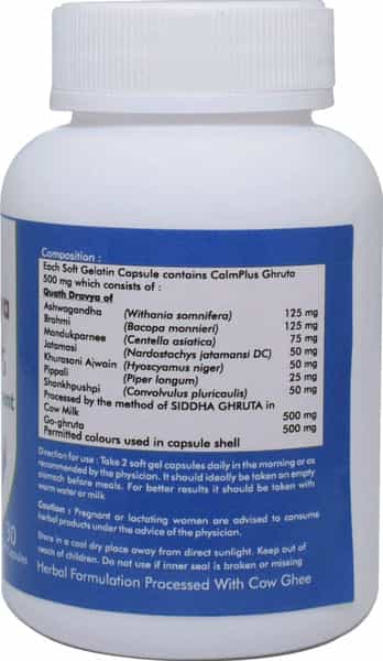 Ved Tattva Calm Plus 30 Capsules For Stress Management Support For Stress Mind & Body (Pack Of 2)