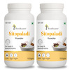 Four Seasons Sitopaladi (Churna) Powder 100G| Best Remedy For Cough Cold | Sore Throat (Pack Of 2)