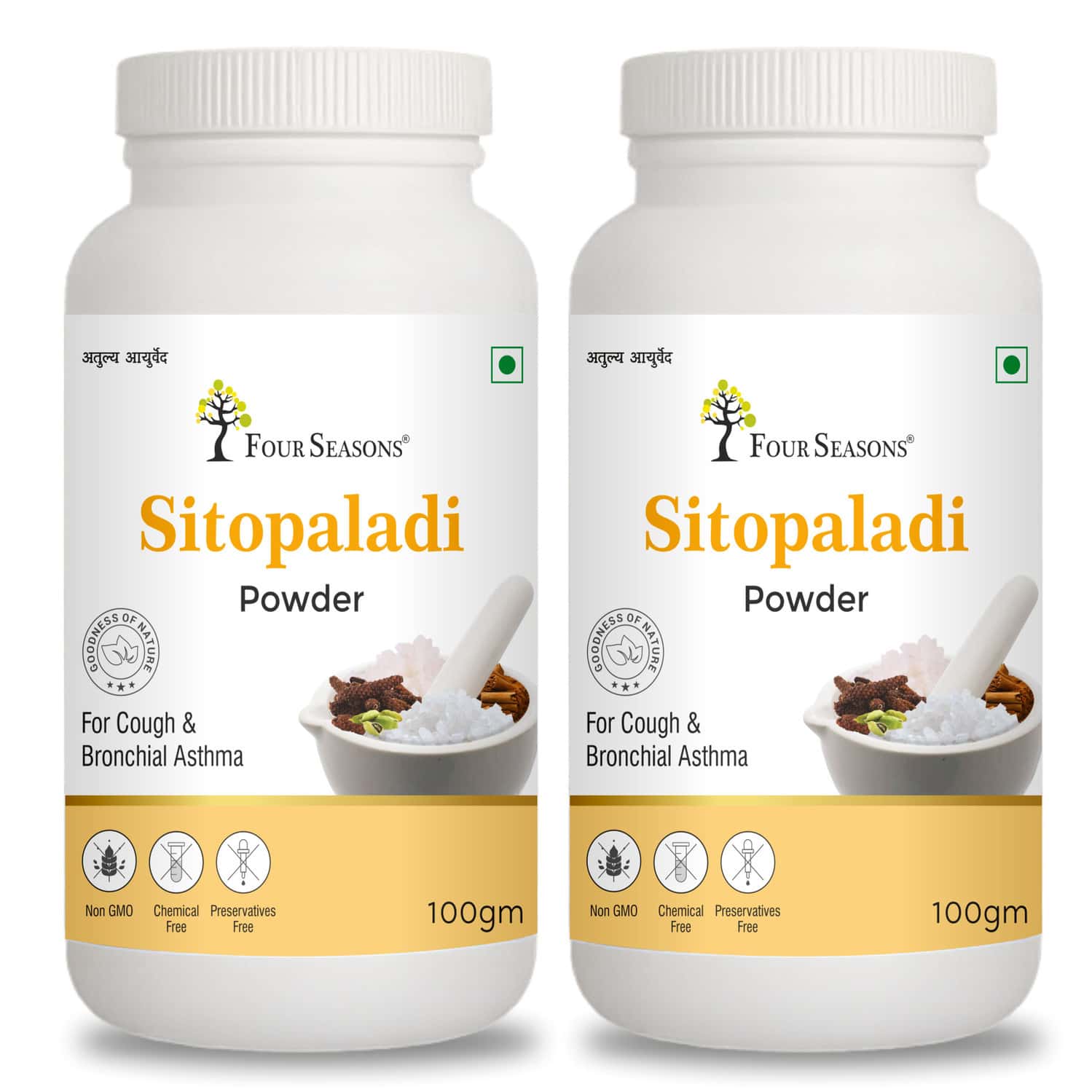 Four Seasons Sitopaladi (churna) Powder 100g| Best Remedy For Cough Cold | Sore Throat (pack Of 2)