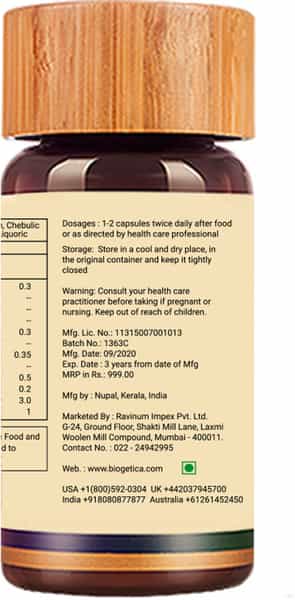 Biogetica Hair Grow (Natural Hairgrowth Anti Hair Fall) 80 Capsules
