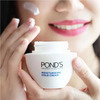 Pond's Moisturising Cold Cream 55 Ml