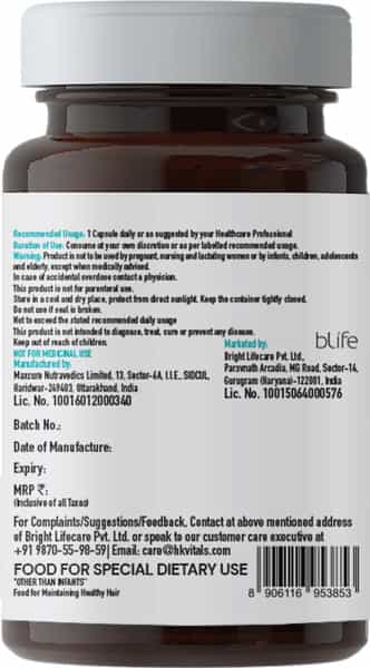 Hk Vitals Vitamin E Capsules For Face & Hair Controls Wrinkling Skin Roughness (60 No)