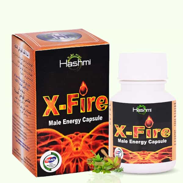 Hashmi Fire X Capsule 20