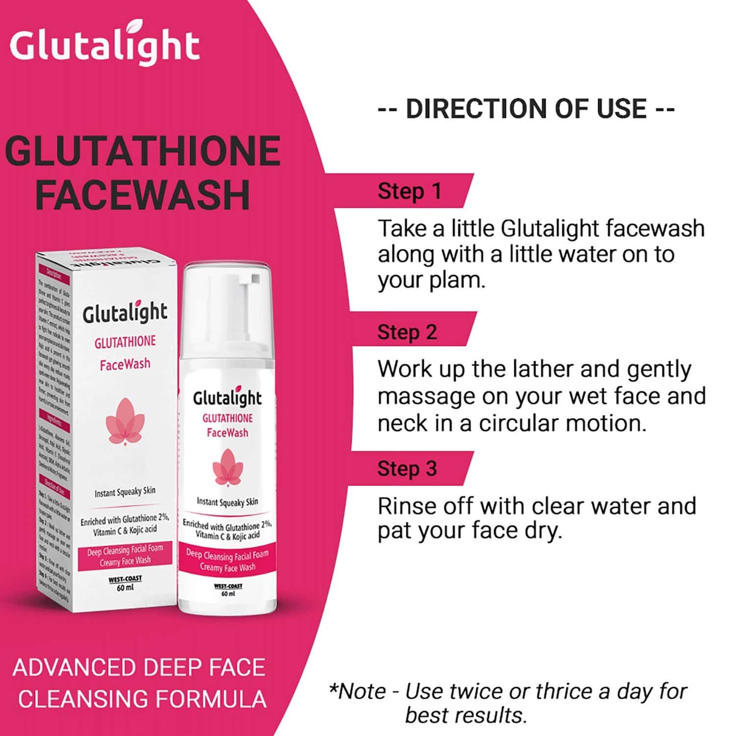 Buy GLUTALIGHT GLUTATHIONE DEEP CLEANSING FACE WASH 60 ML Online & Get