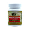 Uma Ayurveda Mahavatvidhwansan Ras Ayurvedic Tablets 80 Tab