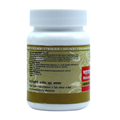 View product image 3