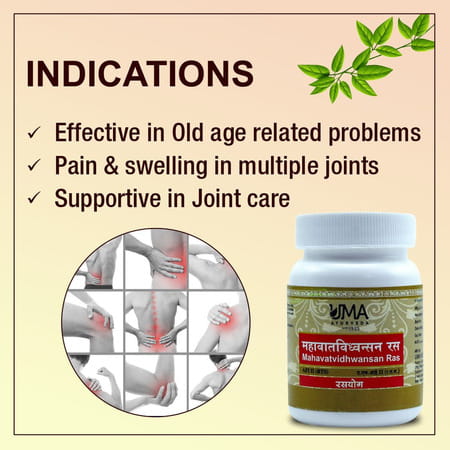 Uma Ayurveda Mahavatvidhwansan Ras Ayurvedic Tablets 80 Tab