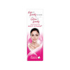 Glow & Lovely Advanced Multi Vitamin Cream - 25G