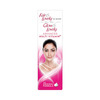 Glow & Lovely Advanced Multi Vitamin Cream - 25G