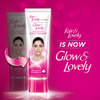 Glow & Lovely Advanced Multi Vitamin Cream - 25G