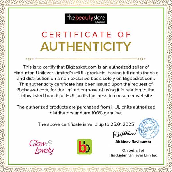 Glow & Lovely Advanced Multi Vitamin Cream - 25G