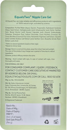 Equalstwo Nipple Care Gel - 25g