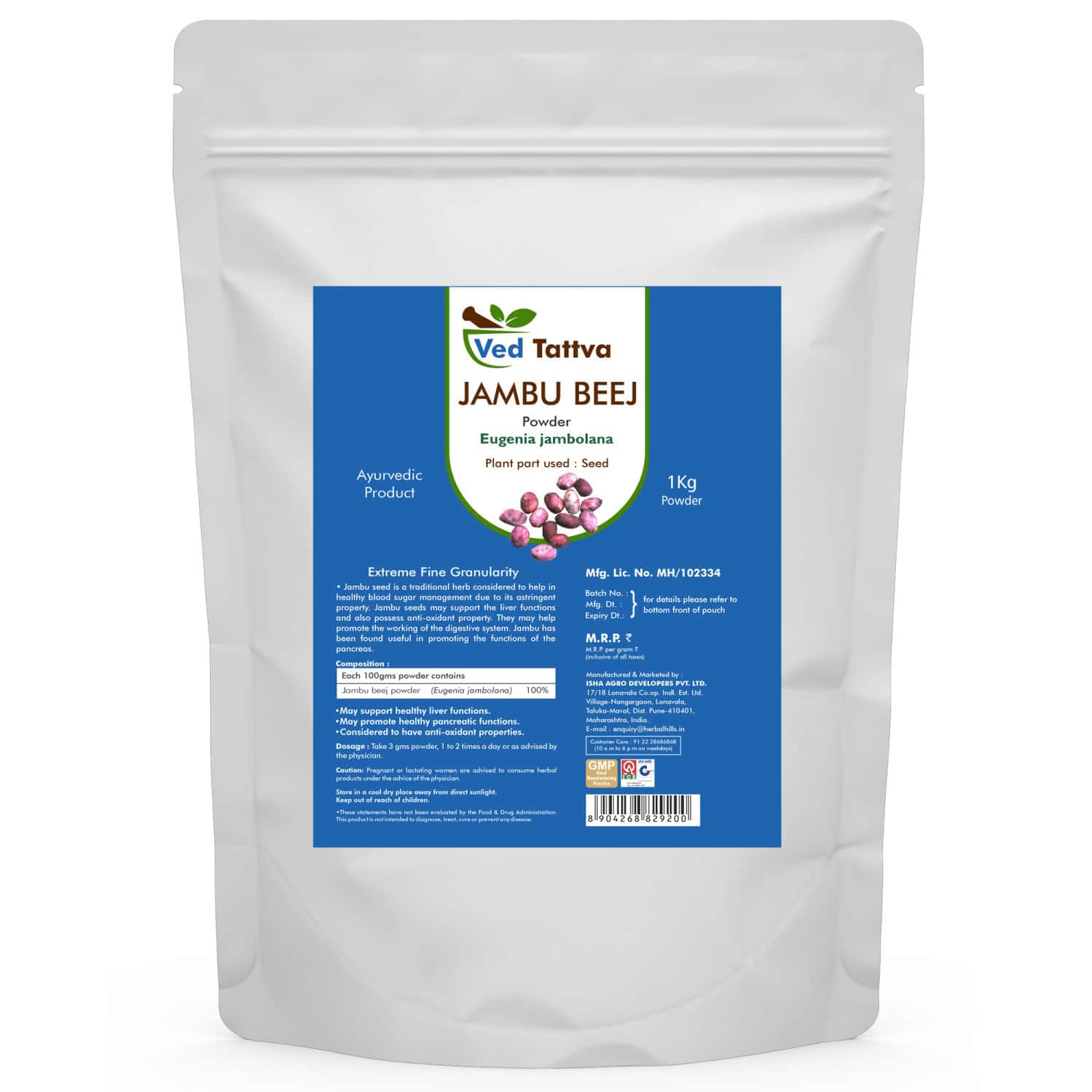 Ved Tattva Jambu Beej Powder - 1 Kg (pack Of 5)