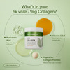 Hk Vitals Veg Collagen Supplement (Orange | 200g) | With Biotin | Vitamin C & E | Sodium Hyaluronate