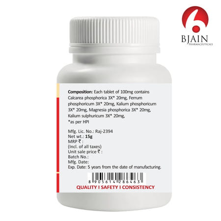 Bjain Bio-Combination No.15 (Menstrual Troubles) Tablet - 15gm