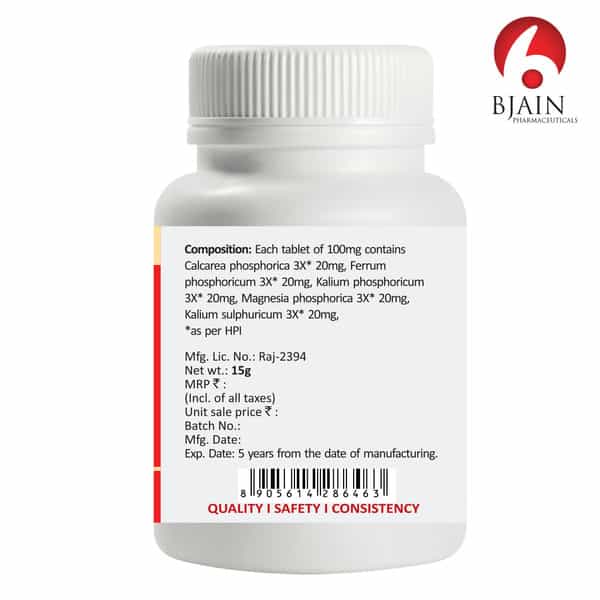 Bjain Bio-Combination No.15 (Menstrual Troubles) Tablet - 15Gm