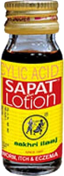 Sapat Dr Skin Lotion Of 25 Ml