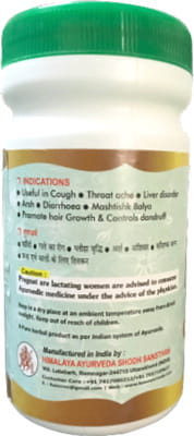 View product image 3