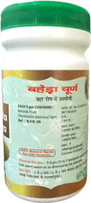View product image 4